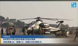 WZ21.jpg