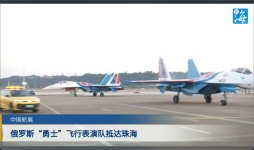 u=1571996358,236677122&fm=30&app=106&f=JPEG.jpg