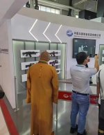 珠海航展住宿交通参展攻略_9_于游_来自小红书网页版.jpg