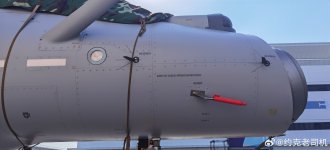 J-10CE cn. 9001 - Zhuhai 2024 - 约克老司机 - details 1.jpg