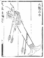 1730985938184.png