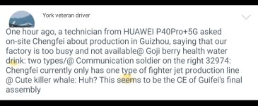 Screenshot_20241107_230607_Baidu Translate.jpg