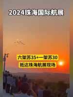 傲游截图20241108075009.png