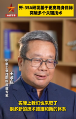 傲游截图20241108114406.png 傲游截图20241108114406.png