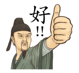 chinese1--1.png