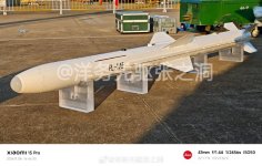 7223594bgy1hvexewk6cgj22uq1tdqv6.jpg 7223594bgy1hvexewk6cgj22uq1tdqv6.jpg
