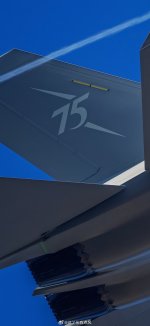 J-35A - Zhuhai 2024 - 这丫头有点风 - 33.jpg