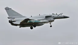 Pakistans_J-10CE_Fighter_Brings_New_Radar_and_Long-Range_Missiles_to_Zhuhai_Air_Show_925_001-...webp