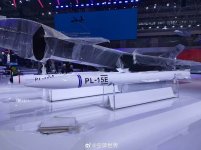 PL-15E aka PL-16.jpg PL-15E aka PL-16.jpg