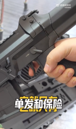 傲游截图20241110081814.png