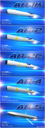 AR51.jpg