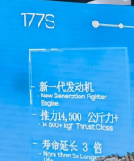 傲游截图20241110232154.png