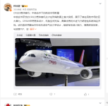 搜狗截图20241111122414.png