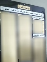 Notes_241111_232238_fa0.jpg