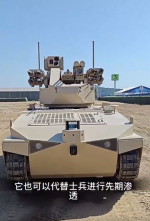 傲游截图20241112095522.png