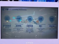 调整大小 51930699gy1hvja7zjayij24eo3b0npf.jpg