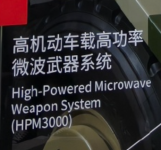 傲游截图20241112180817.png