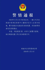 1731409299351.png