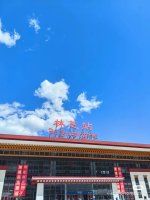 微信图片_20240106140909.jpg