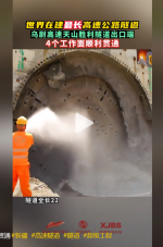 微信图片_20240107192559.png