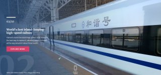 搜狗截图20240107214750.jpg