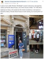 1704641892474.jpeg