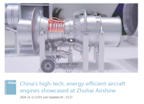 微信图片_20241113232717.png