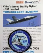 a014311dgy1hvkkubsdqfj20u01107b0.jpg a014311dgy1hvkkubsdqfj20u01107b0.jpg