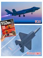 歼35A飞出一串马赫环，代表什么？_1_锤子爸爸_来自小红书网页版.jpg