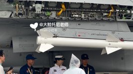 【航展】歼15T弹射鲨鱼手机图_11_大脸托尼老师_来自小红书网页版.jpg