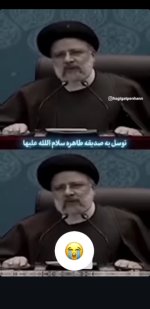 Screenshot_20241115-202900_Instagram.jpg