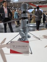 珠海航展之无人机_5_萍踪蛙影_来自小红书网页版.jpg
