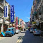 好想去金门_3_阿兰_来自小红书网页版.jpg