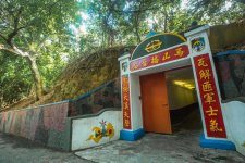 马山观测站__金门观光旅游_马山播音站_5_金美之旅兰卡威沙巴仙本那_来自小红书网页版.jpg