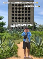 【金门】值得一去的地方！_5_J..也是個跑者_来自小红书网页版.jpg