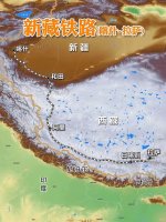 我的天，这条铁路要是建成那真的厉害了_1_乡随者_来自小红书网页版.jpg