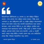 FB_IMG_1731864851482.jpg