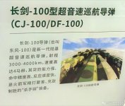 006UU68Rly1hvqpbjdy5lj30zb0u078q.jpg