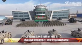 傲游截图20241120084159.png