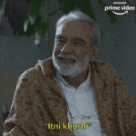 200w.gif