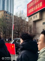 山河无恙，接英雄回家_2_沈阳旅游晶晶_来自小红书网页版.jpg