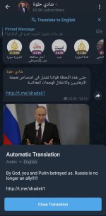 Screenshot_20241202_124739_Telegram.jpg