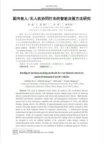 672d2337ly1hw53ggirwmj20xw1atwri.jpg
