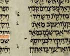 The Crown of All Hebrew Manuscripts: The Aleppo Codex ...