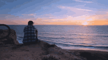sunrise-alon.gif