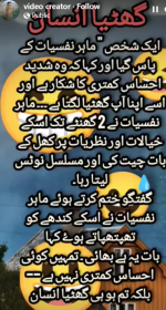 1733520411637.png