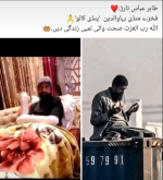 1733520573970.png 1733520573970.png