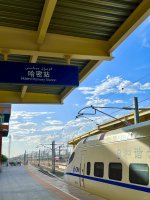 🚄 D2717 一辆开往油画世界的列车_2_加份仙草_来自小红书网页版.jpg