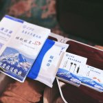 商务动车比飞机还香（伊宁—乌鲁木齐）_9_靳TT_来自小红书网页版.jpg