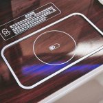 商务动车比飞机还香（伊宁—乌鲁木齐）_13_靳TT_来自小红书网页版.jpg